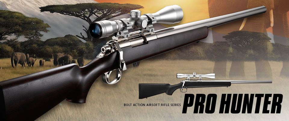 東京マルイ プロハンターステンレス・リアルショックバージョン