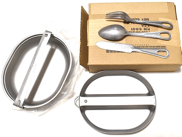 米軍実物 希少 新品 メスキット カトラリー ナイフ フォーク スプーン