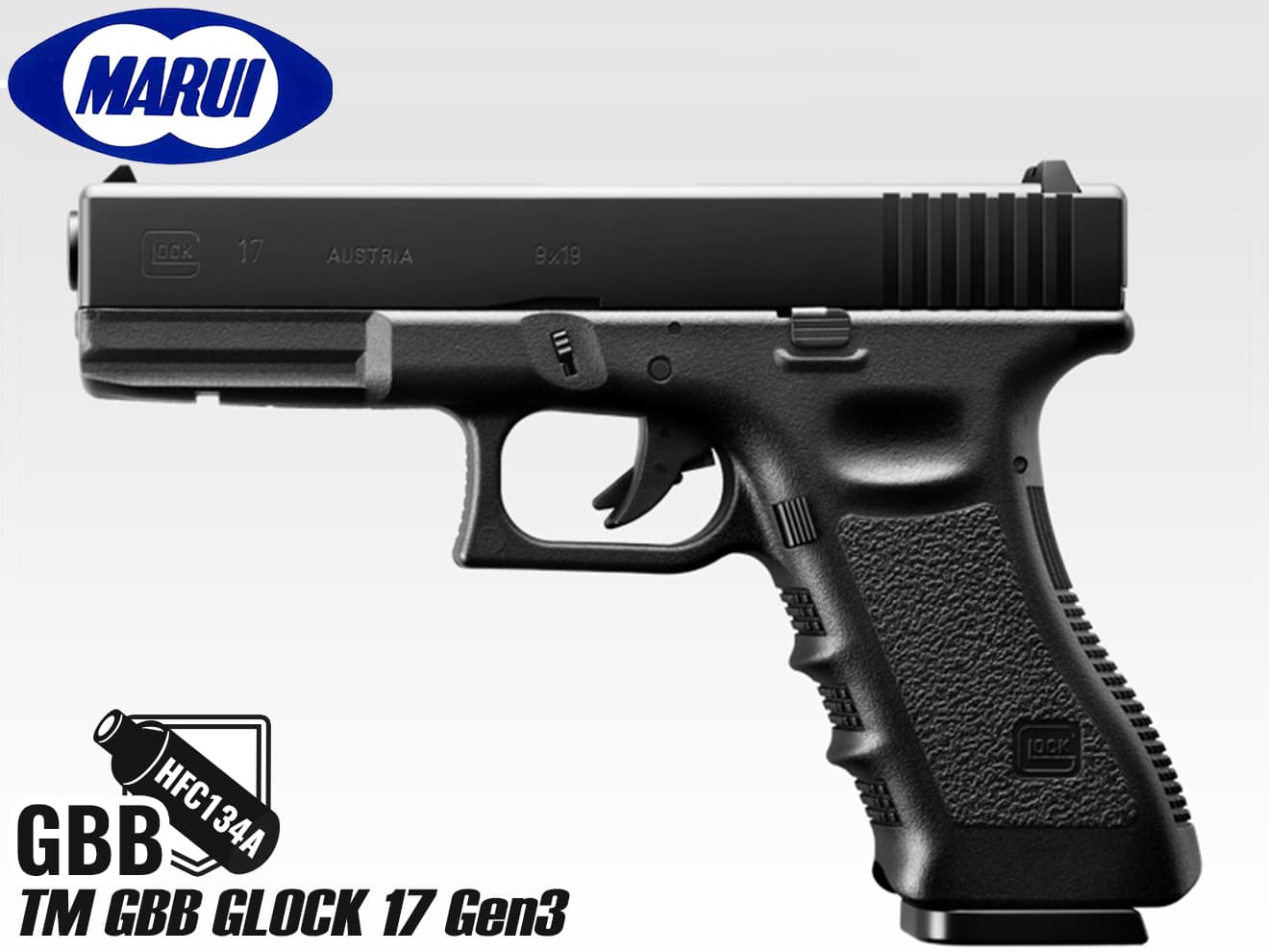 東京マルイ ガスブローバック グロック26 G26 GLOCK | ミリタリー