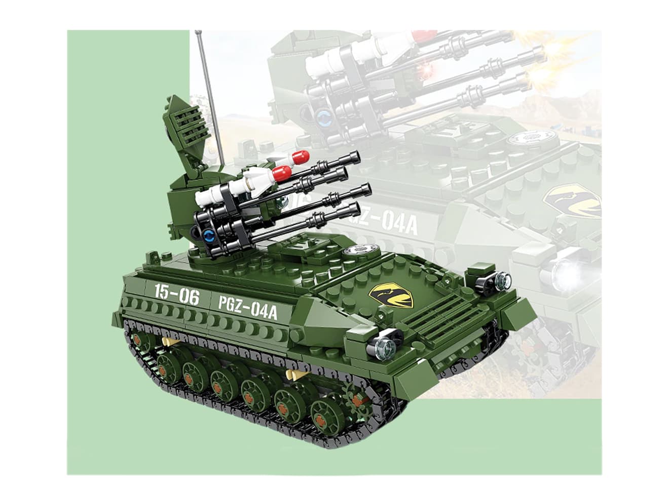 AFM 中国軍 PGZ-04A 自走対空機関砲 627Blocks | ミリタリーベース