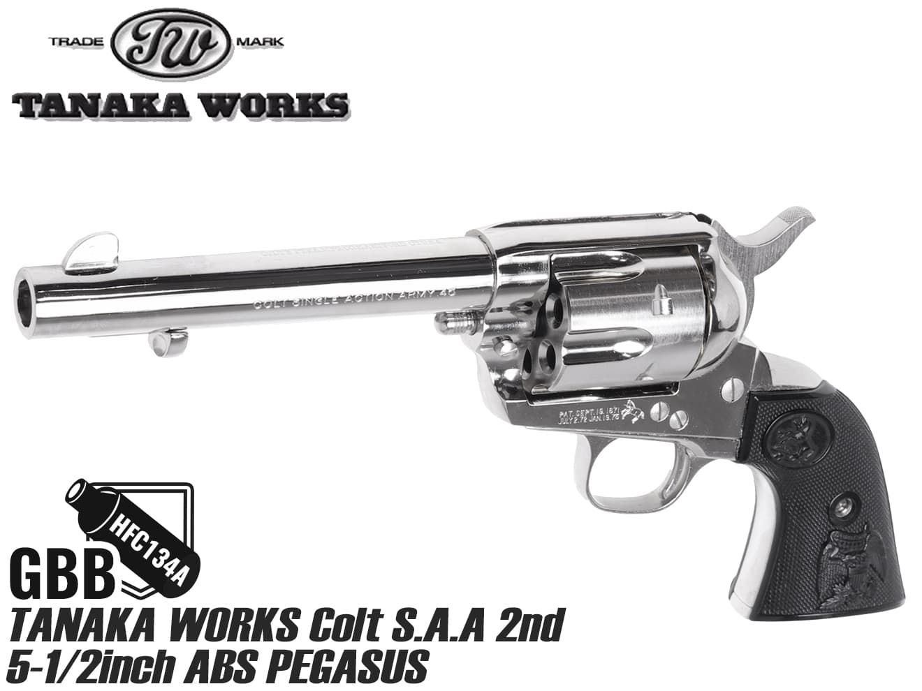 タナカワークス Colt S.A.A 2nd 5-1/2inch ABS ニッケルフィニッシュ