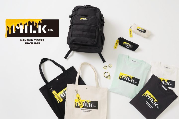 HANSHIN TIGERS COLLABORATION 2/1(SAT) RELEASE!! : MILKFED