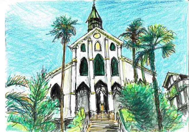 水彩画風スケッチ・国宝・長崎大浦天主堂・世界文化遺産登録決定: 円空