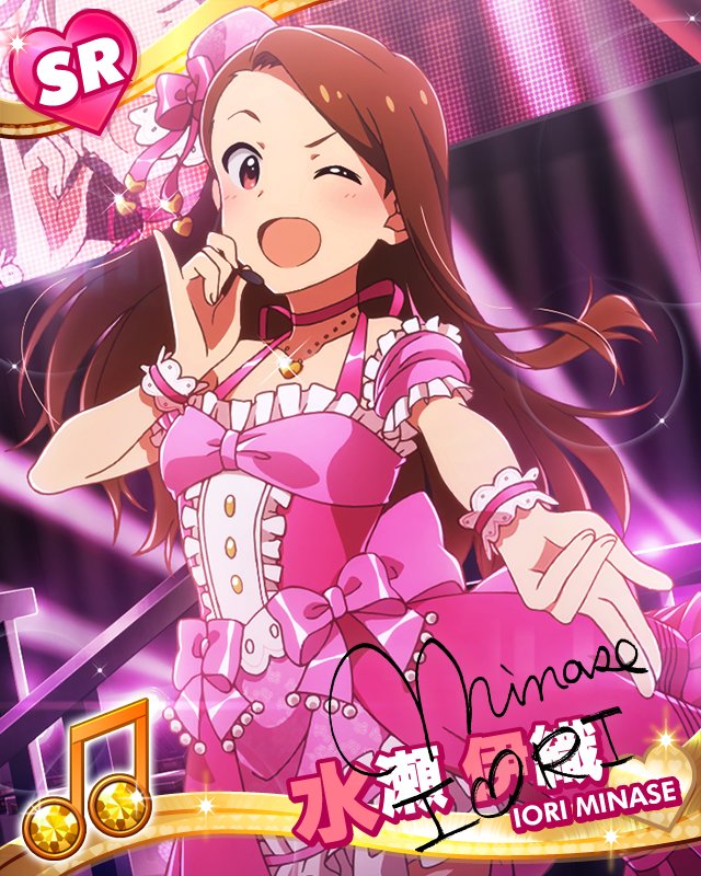 ｷｭ-ﾄなｱｲﾄﾞﾙ! 水瀬伊織 | Millionlive Cards