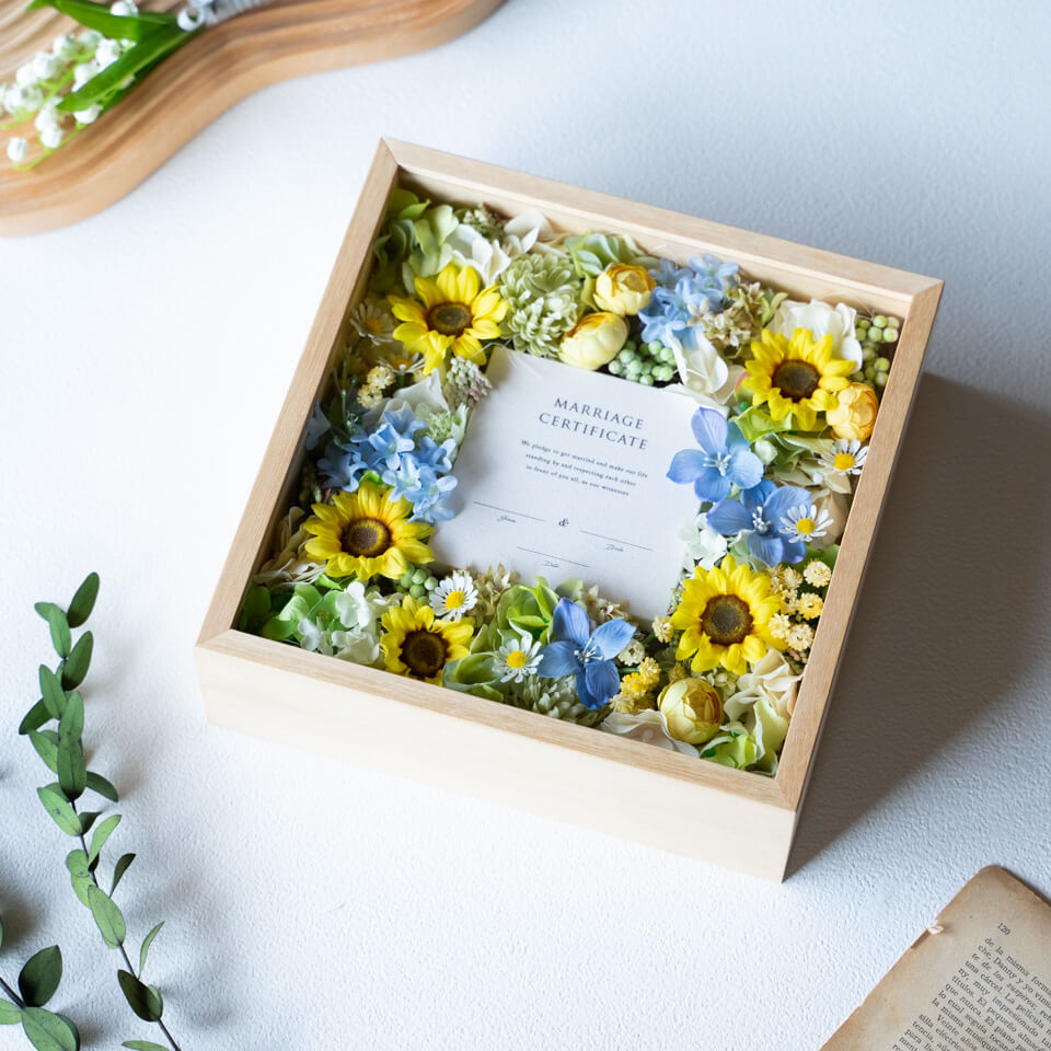 ゲスト参加型結婚証明書｜キャンバスタイプ（ひまわり / アーティ