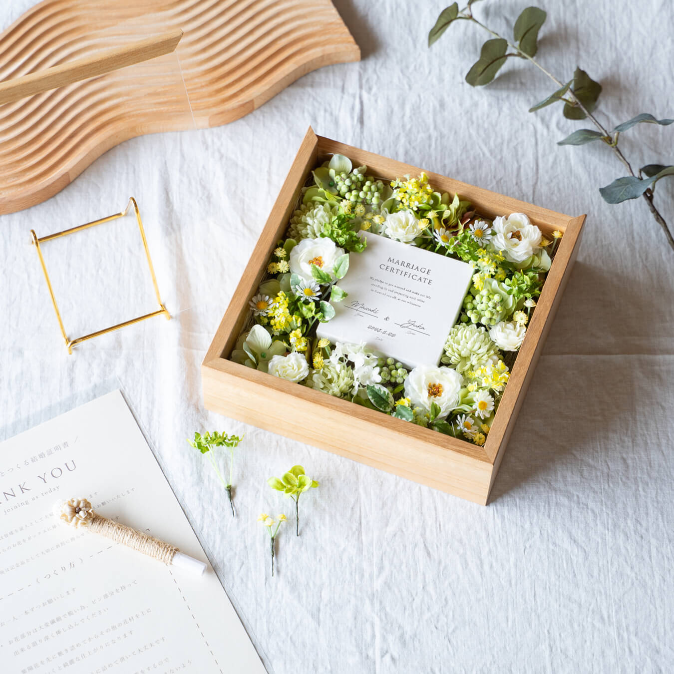 ゲスト参加型 結婚証明書】キャンバスタイプ（ホワイトグリーン