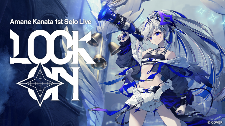 Amane Kanata1st Solo Live “LOCK ON” | みるハコ