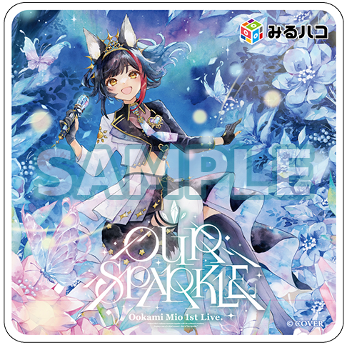 大神ミオ 1st Live.「Our Sparkle」 | みるハコ