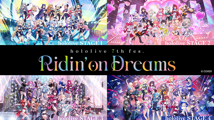 hololive 7th fes. Ridin' on Dreams | みるハコ