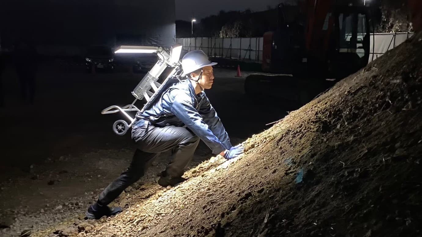 MIRAI－LABO株式会社｜充電式特殊LED投光器X-teraso