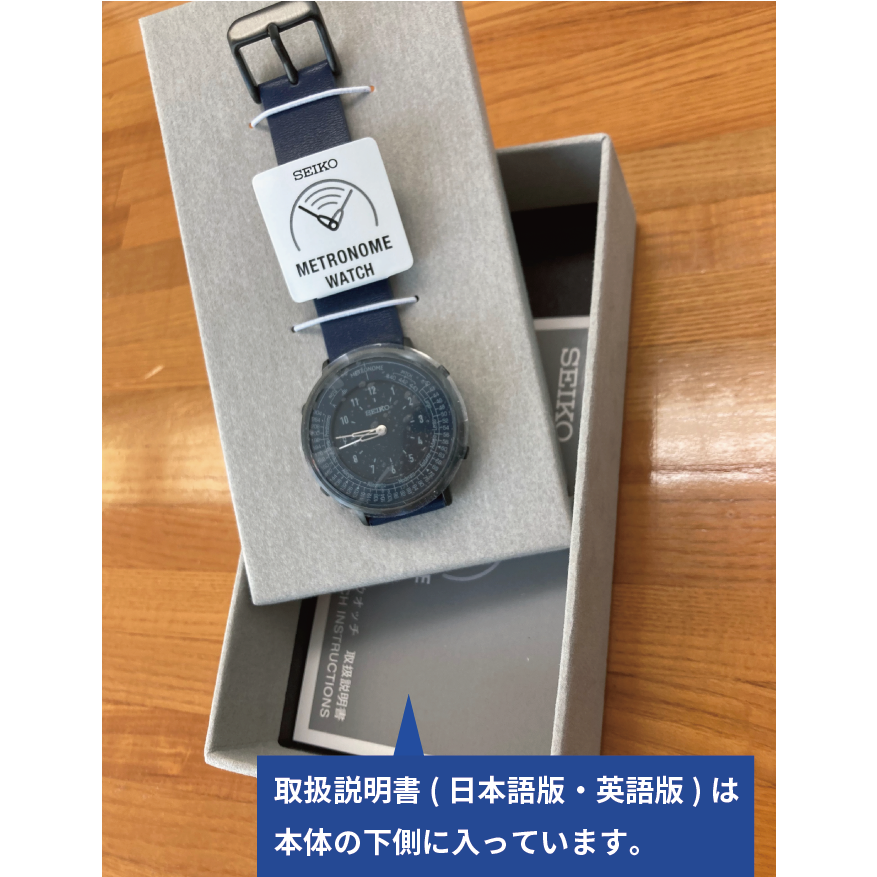 メトロノームウオッチ Standard Line（ネイビー） – みらい奏楽舎