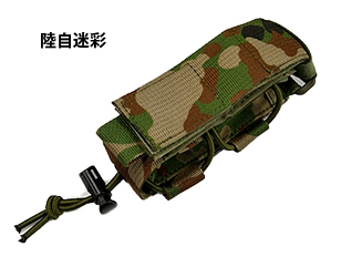 ユーティリティーポーチ1型（小） - みらい装備工房