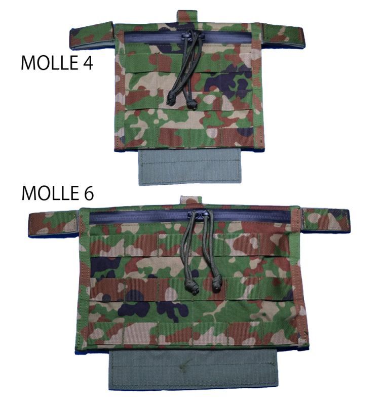 止水ジッパー収納部付きアドミンパネル - みらい装備工房