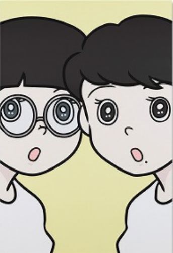 ハシヅメユウヤ（橋爪悠也）の買取価格・高額査定のポイント｜売却相場