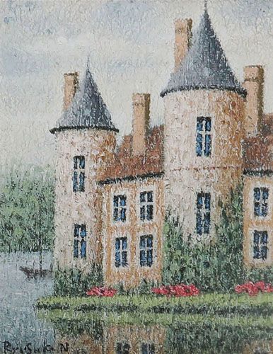 西村龍介の買取価格・高額査定のポイント｜売却相場を公開