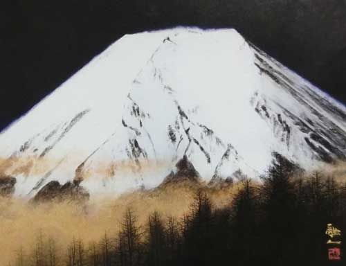 中路融人作品【富士（1）】の買取・査定はミライカ美術にお任せください