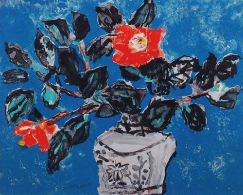 中川一政の買取価格・高額査定のポイント｜売却相場を公開