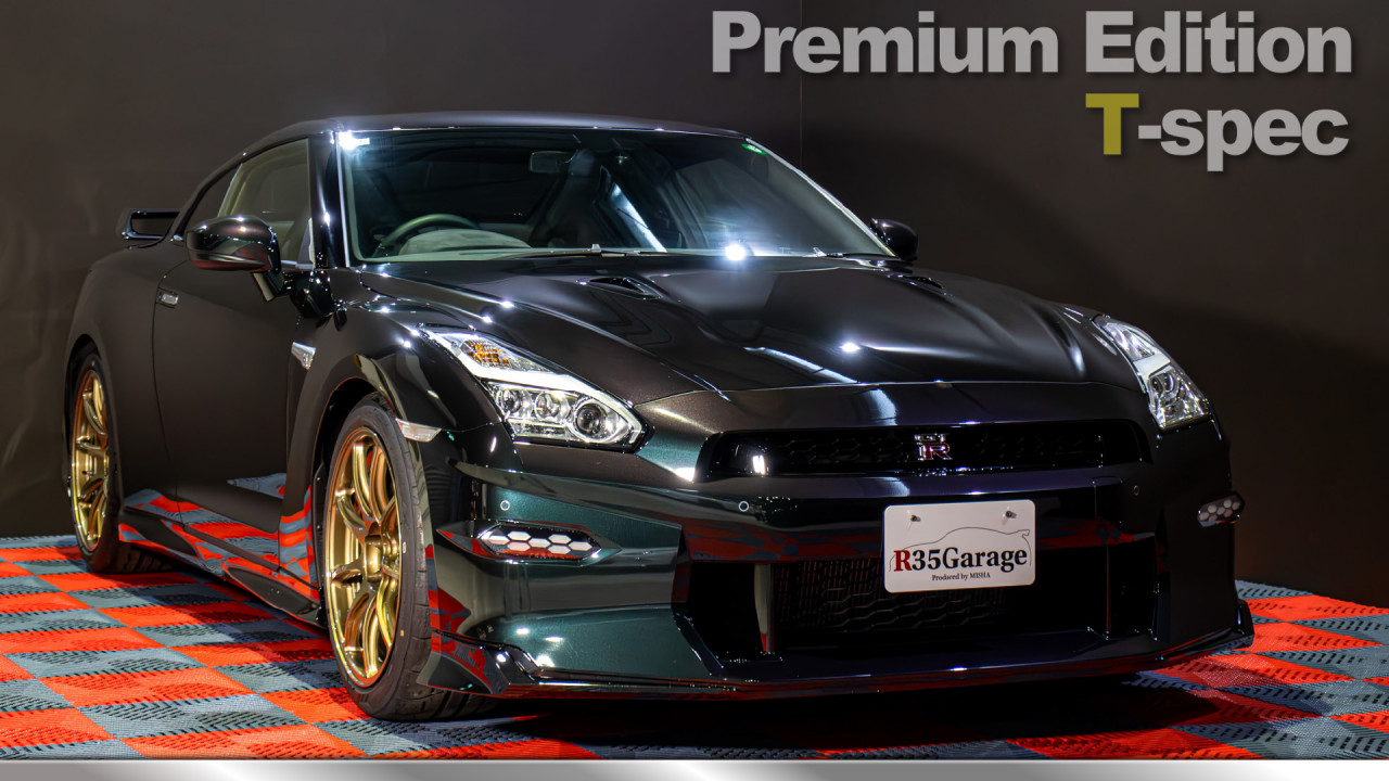 GT-R GT-R 50th Anniversary ワンガンブルー 絶版車・希少車 | R35GTR
