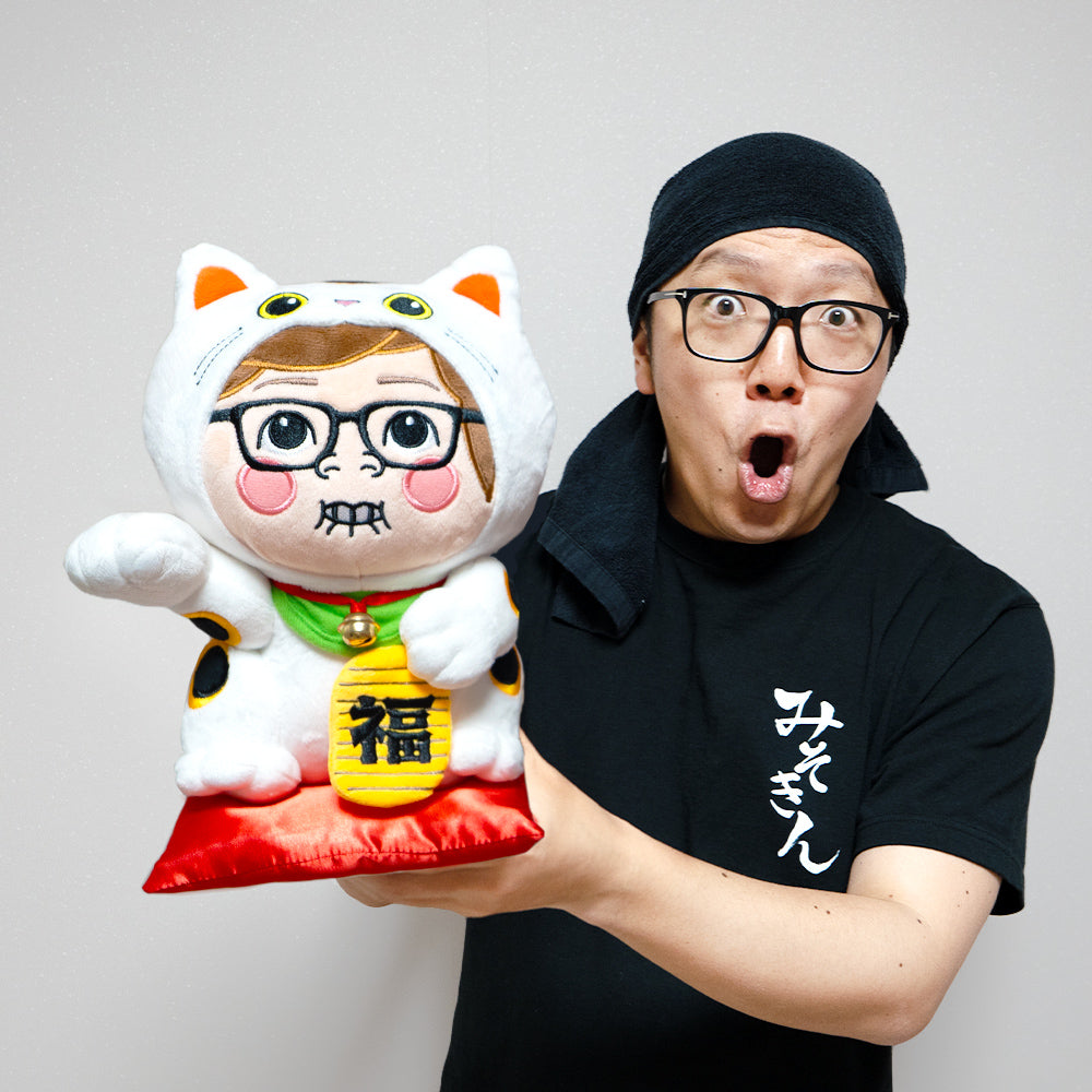 みそきんまねきねこ（ぬいぐるみ）