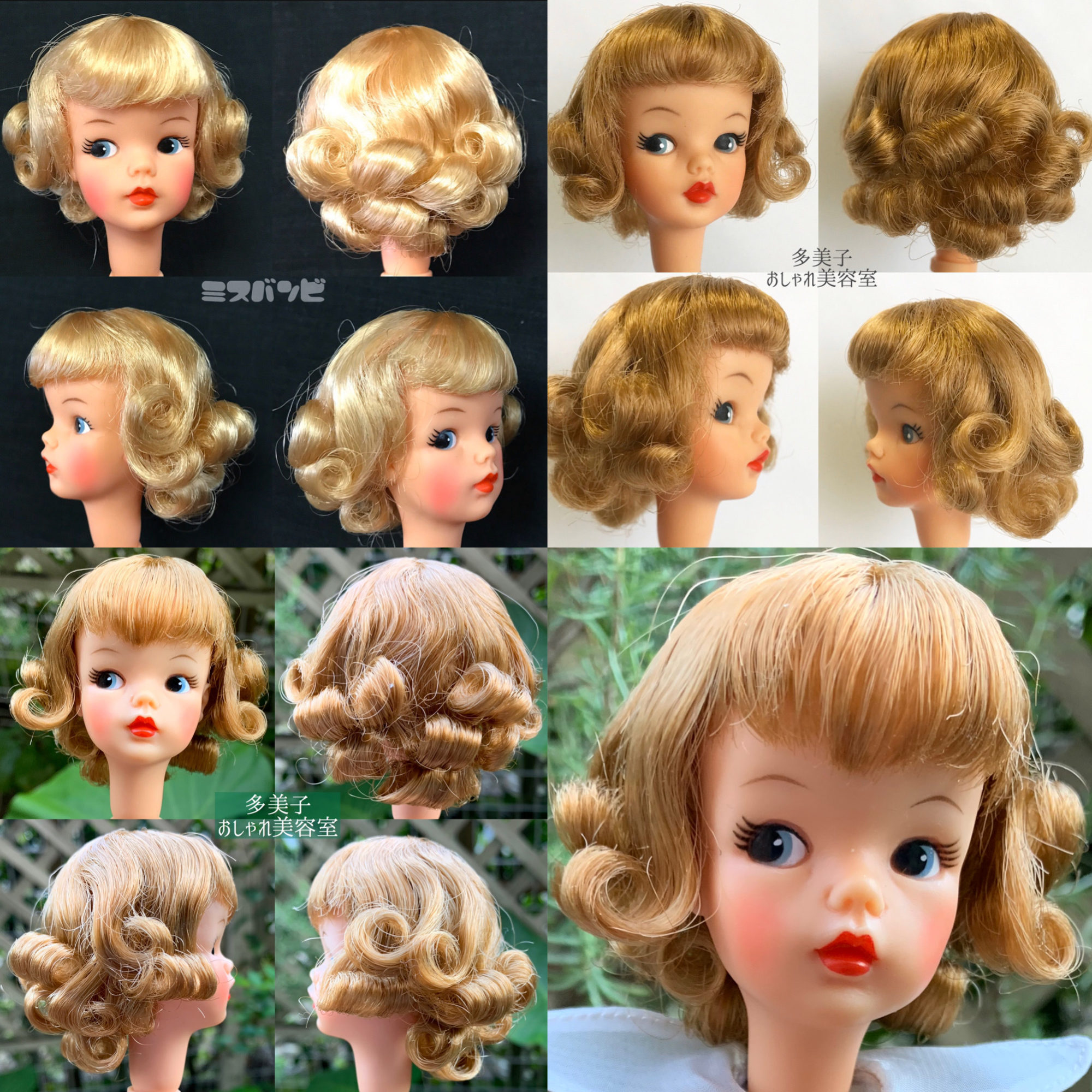 No.114 アメリカ製タミーちゃん、見本との比較 | Miss Bambi