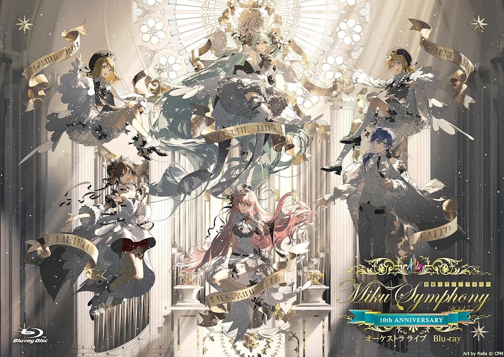 Information | Mitchie M Official Website