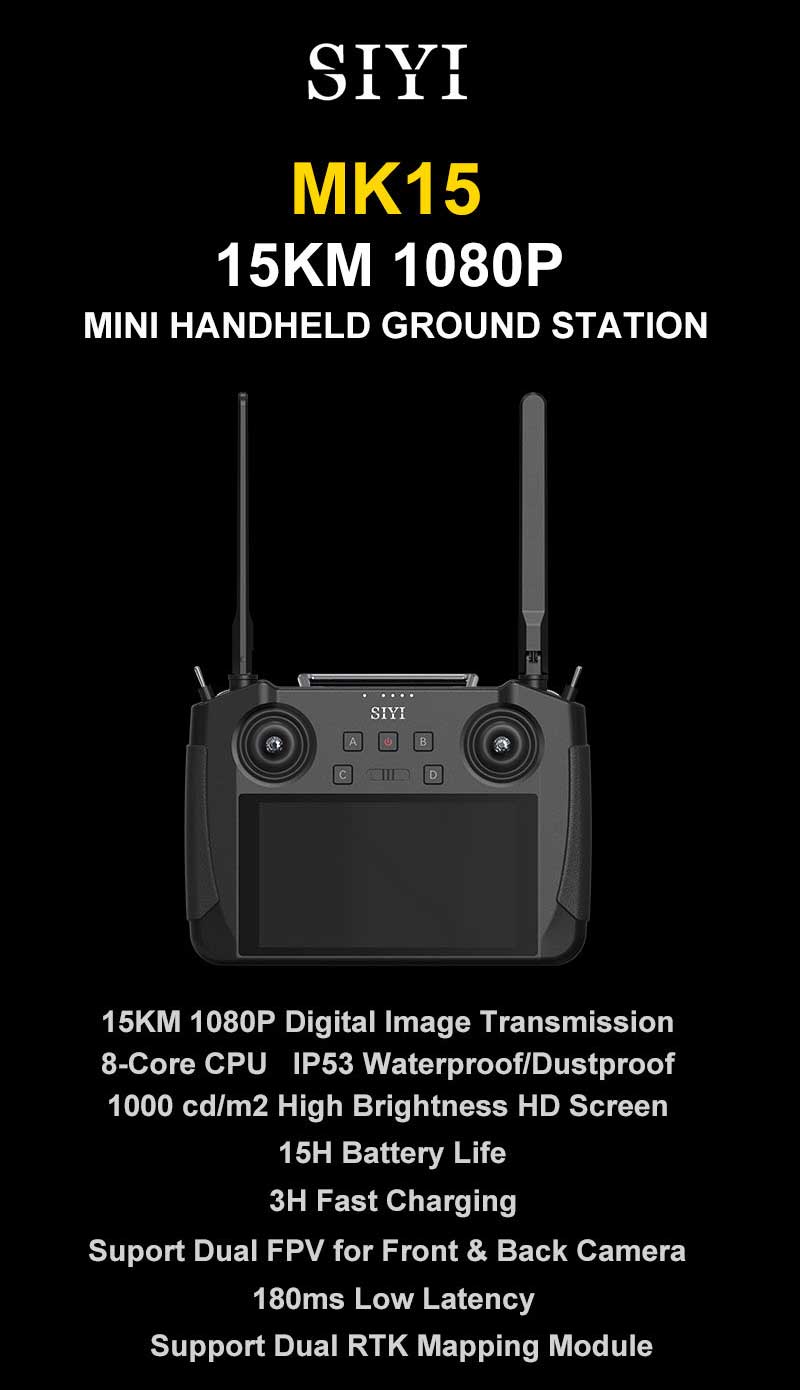 新型インテリジェントスマートコントローラ MK15 先行予約販売開始