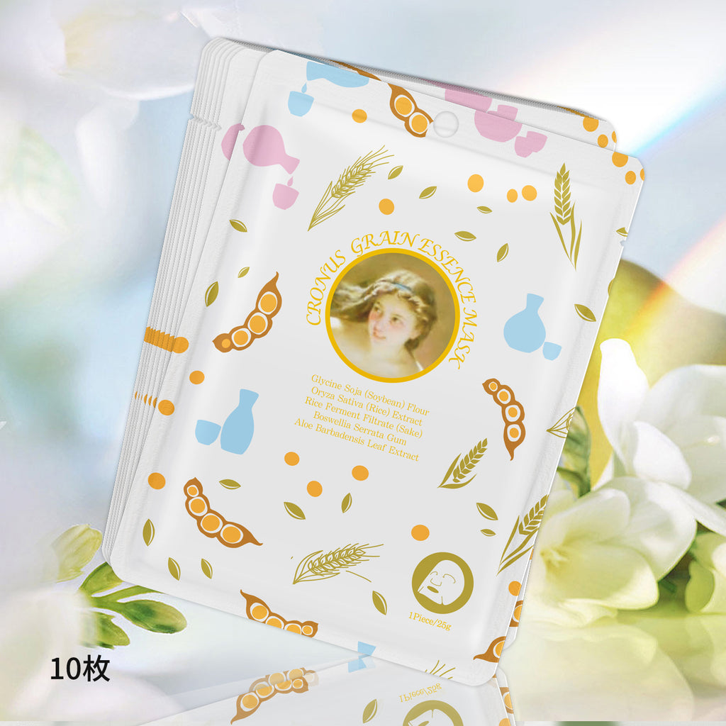 女神 エッセンスマスク スキンケア 潤い マスクパック ビタミン