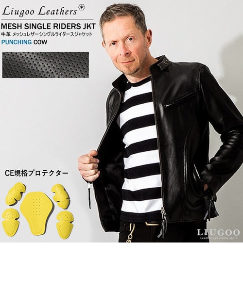 ソルトアンドペッパー リアルレザージャケット｜ライトオンの通販