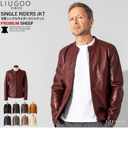 本革 シングルライダースジャケット メンズ SRS12B｜リューグーの通販