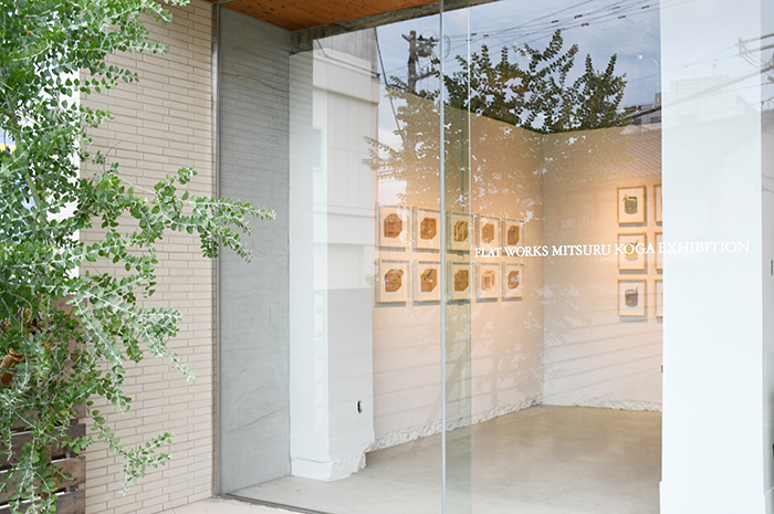 EXHIBITION | MITSURU KOGA | 古賀充