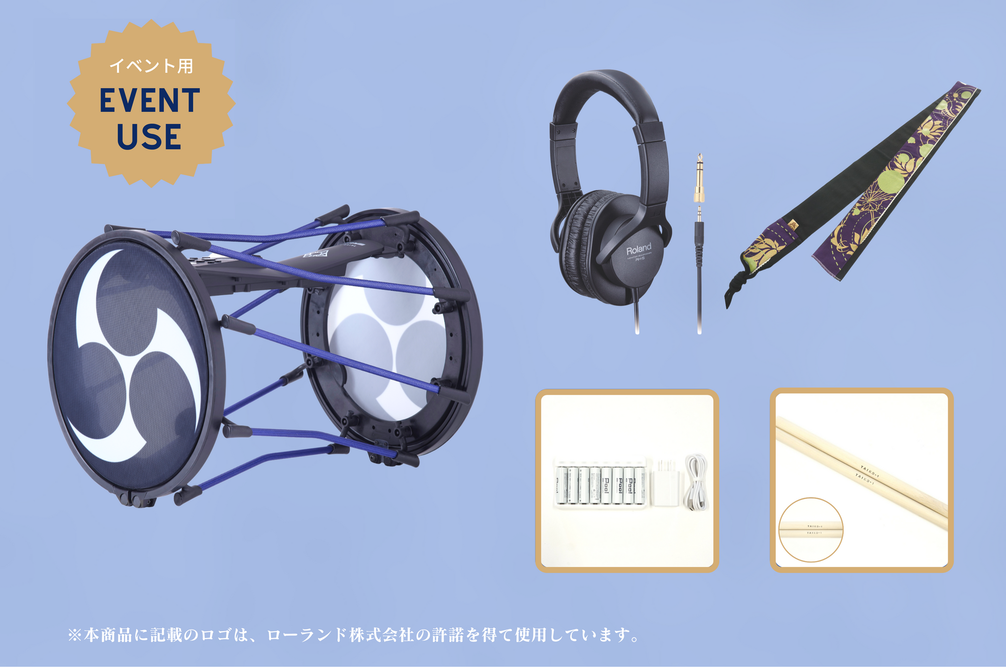 電子和太鼓 TAIKO-1 Roland 商品仕様｜三浦彌市(やいち)商店オンライン