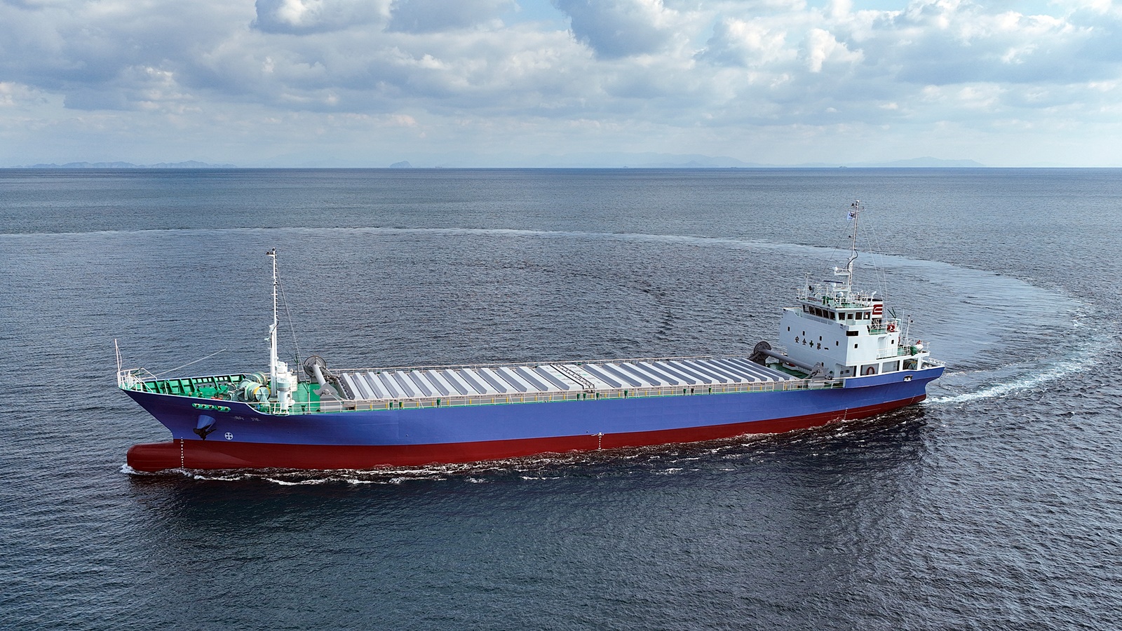 12/10(火) 499総トン型貨物船が竣工致しました。 – SAIKI MIURA