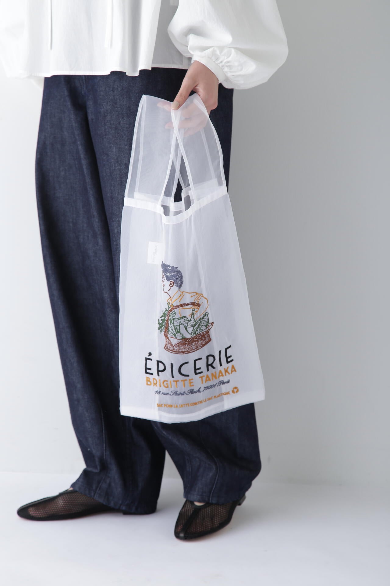 BRIGITTE TANAKA】EPICERIE | human woman（ヒューマンウーマン