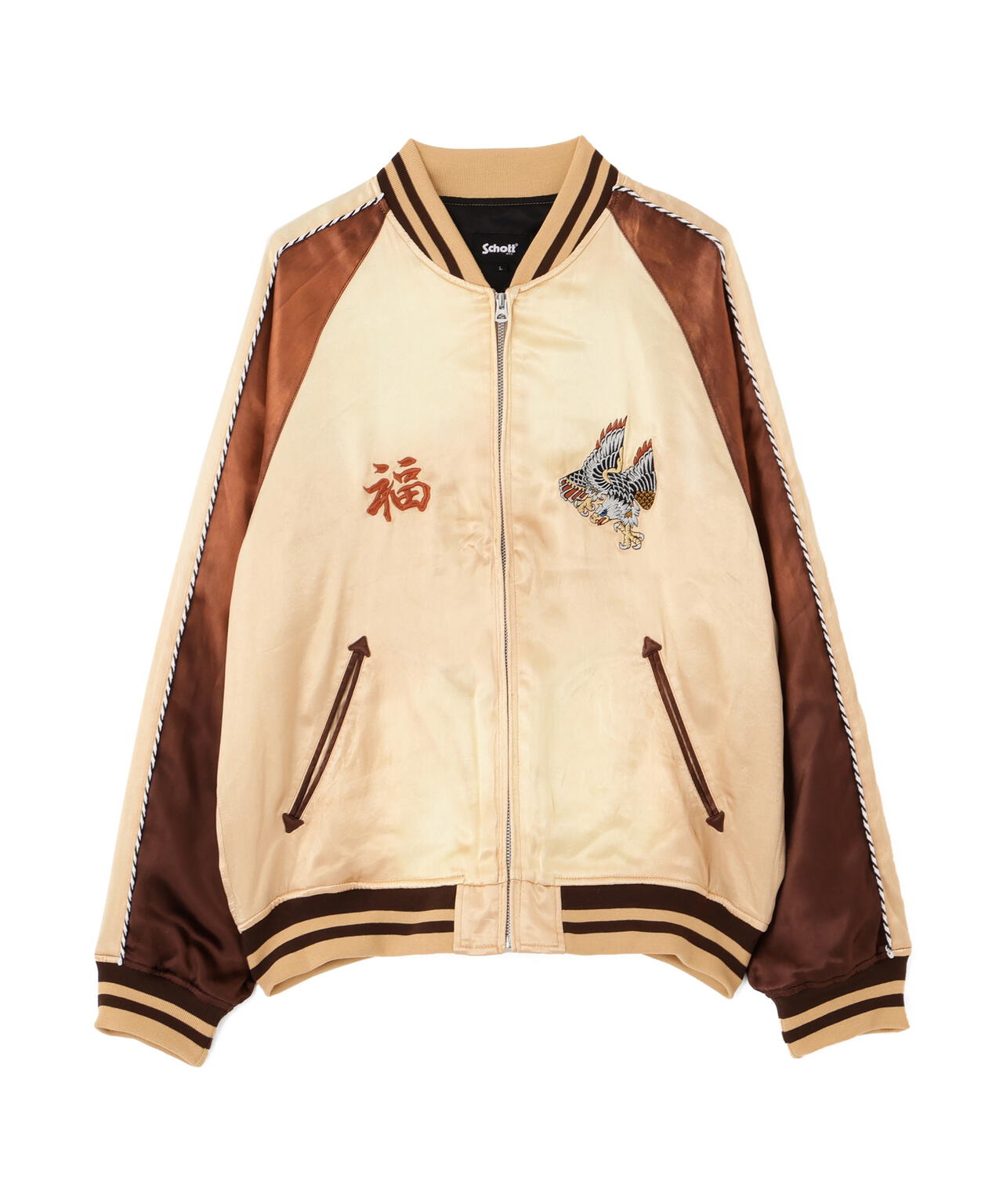 BATTLE ROYALE SUKA JACKET/バトルロワイヤル スカジャン | Schott