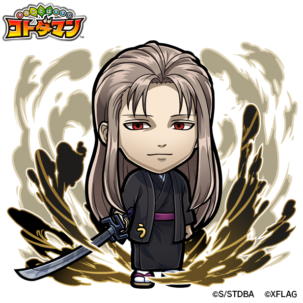 コトダマン、TVアニメ「銀魂」とのコラボ第2弾を 2月25日（金）より