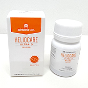 ヘリオケアウルトラD | 化粧品 | 堺市中百舌鳥の三宅皮膚科・美容皮膚科