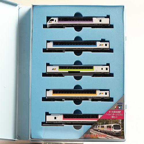 マイクロエース キハ183系5200番代 ノースレインボーエクスプレス 5両