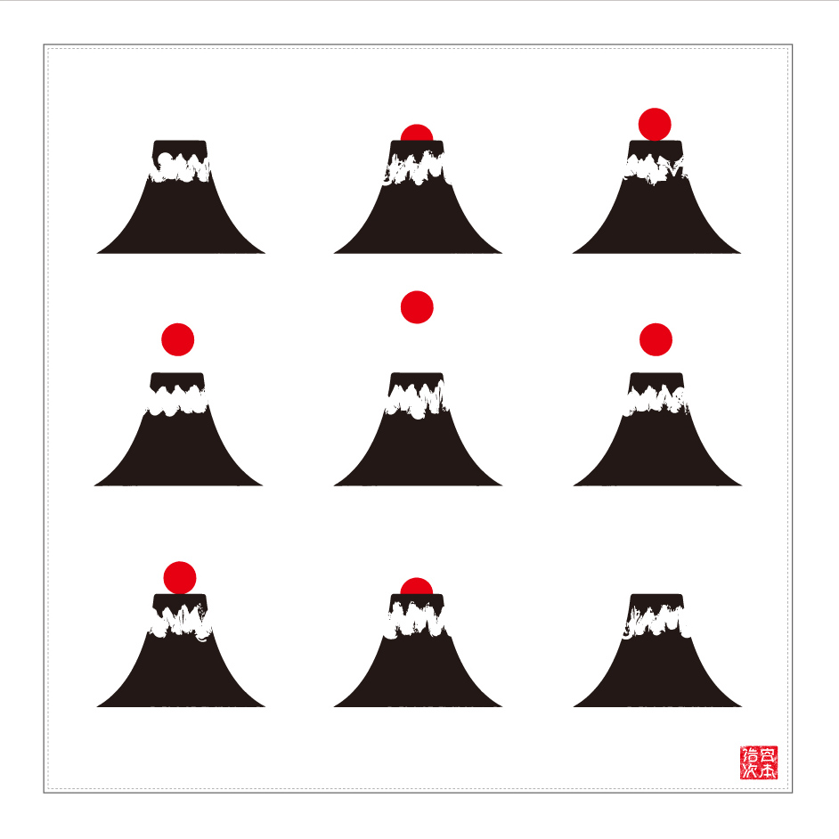 グッズ｜宮本浩次オフィシャルサイト