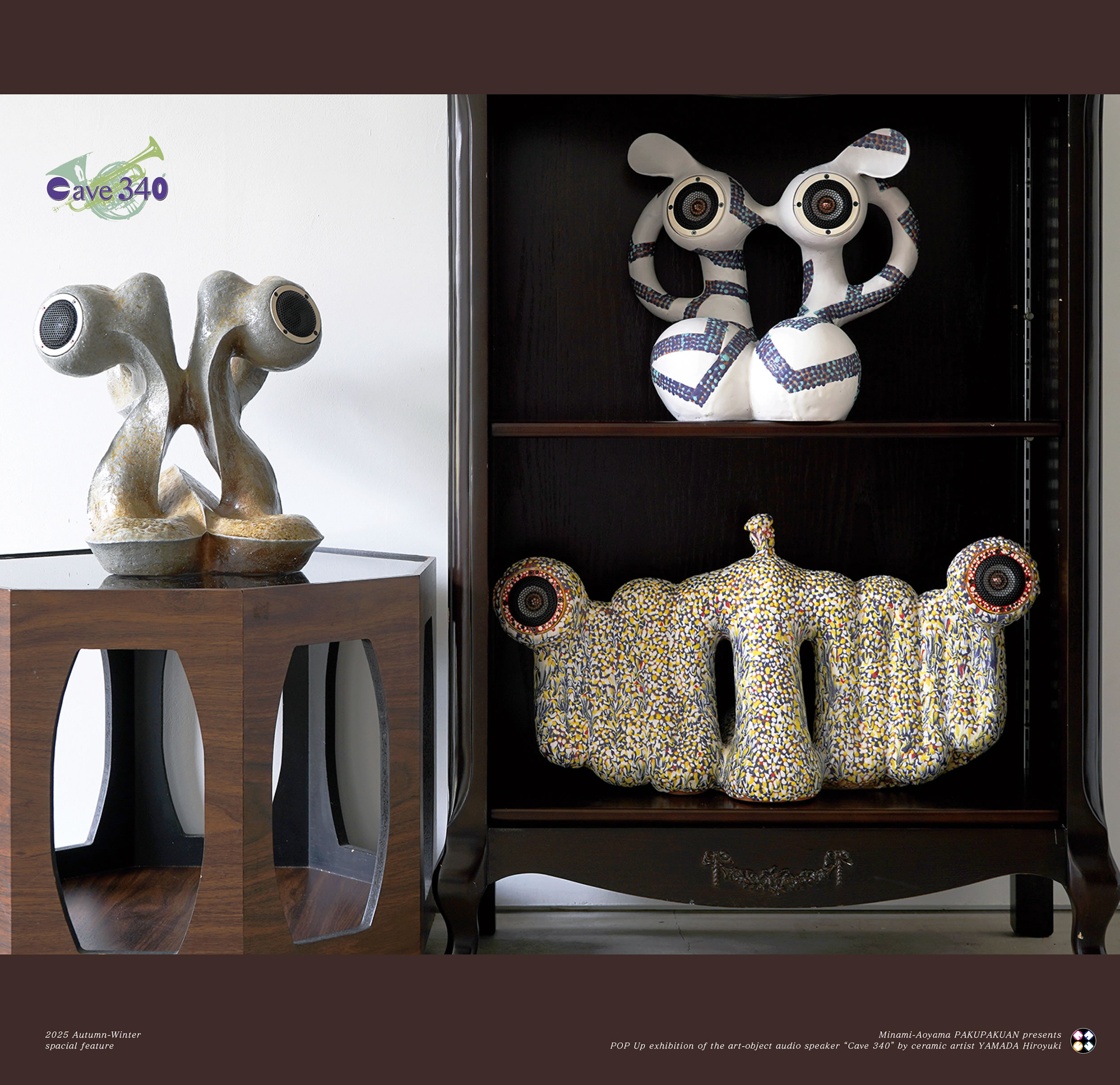 YAMADA Hiroyuki 信楽の陶芸作家 山田浩之のサイト。Ceramic Artist