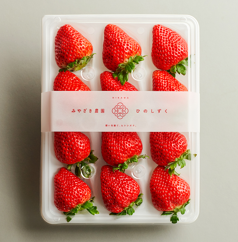 公式】｜みやざき農園（みやざき農園）｜熊本県のイチゴ（ひのしずく）