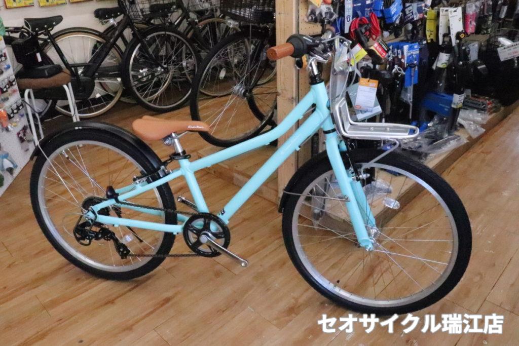 夏休みはジュニアバイクが人気！ コーダーブルーム アッソンシリーズ