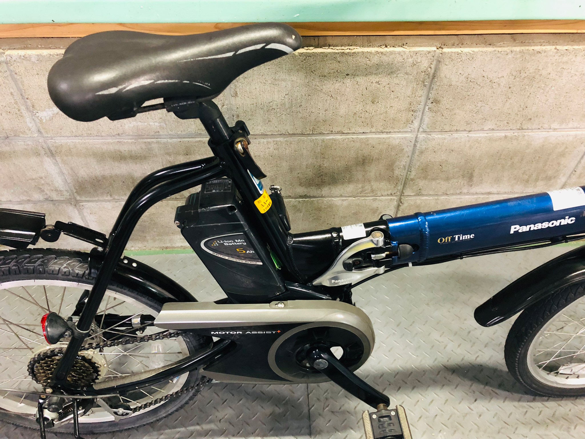 電動自転車 パナソニック オフタイム 折りたたみ 18×20 インチ 5Ah