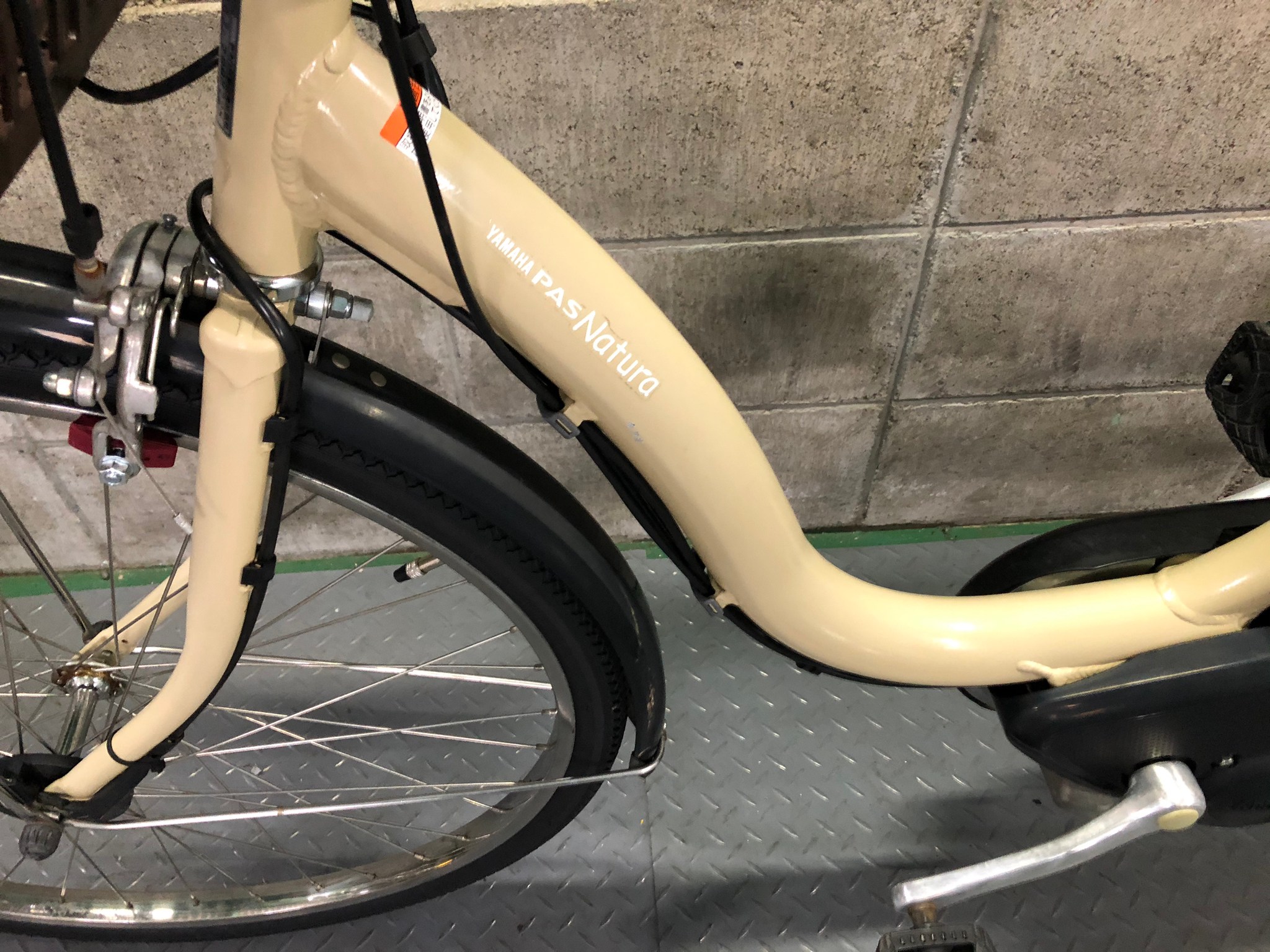 SOLD OUT】電動自転車 ヤマハ PAS Natura 26インチ 6.6Ah アイボリー