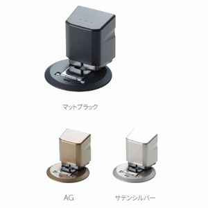建具金物 ＞ 戸当り ＞ 床付戸当り ＞ [MARIX] MGドアストッパーⅡ