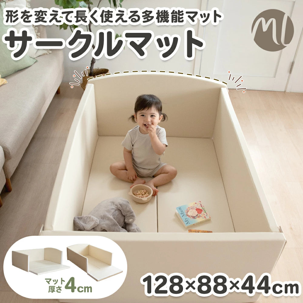 サークルマット プレイマット – MomnLittle