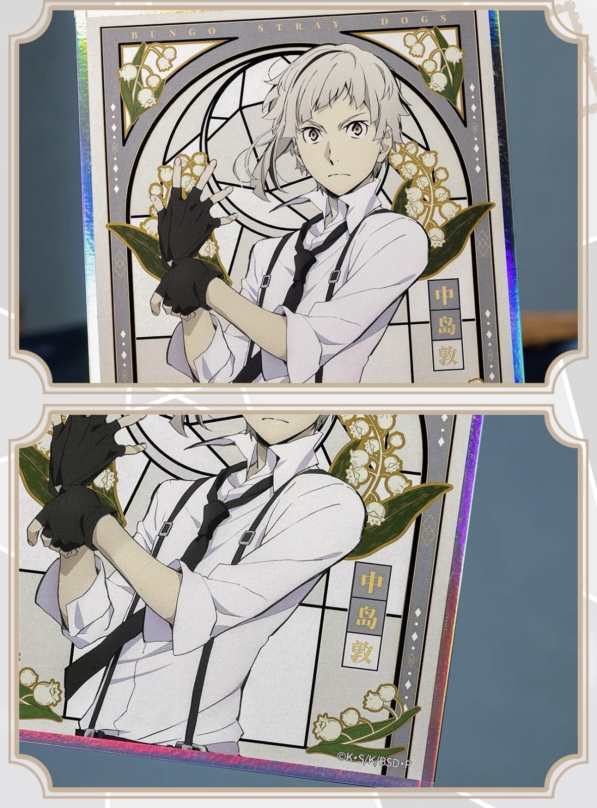 予約】文豪ストレイドッグス S4 中国限定 BOOMCOMICコラボ 花窓