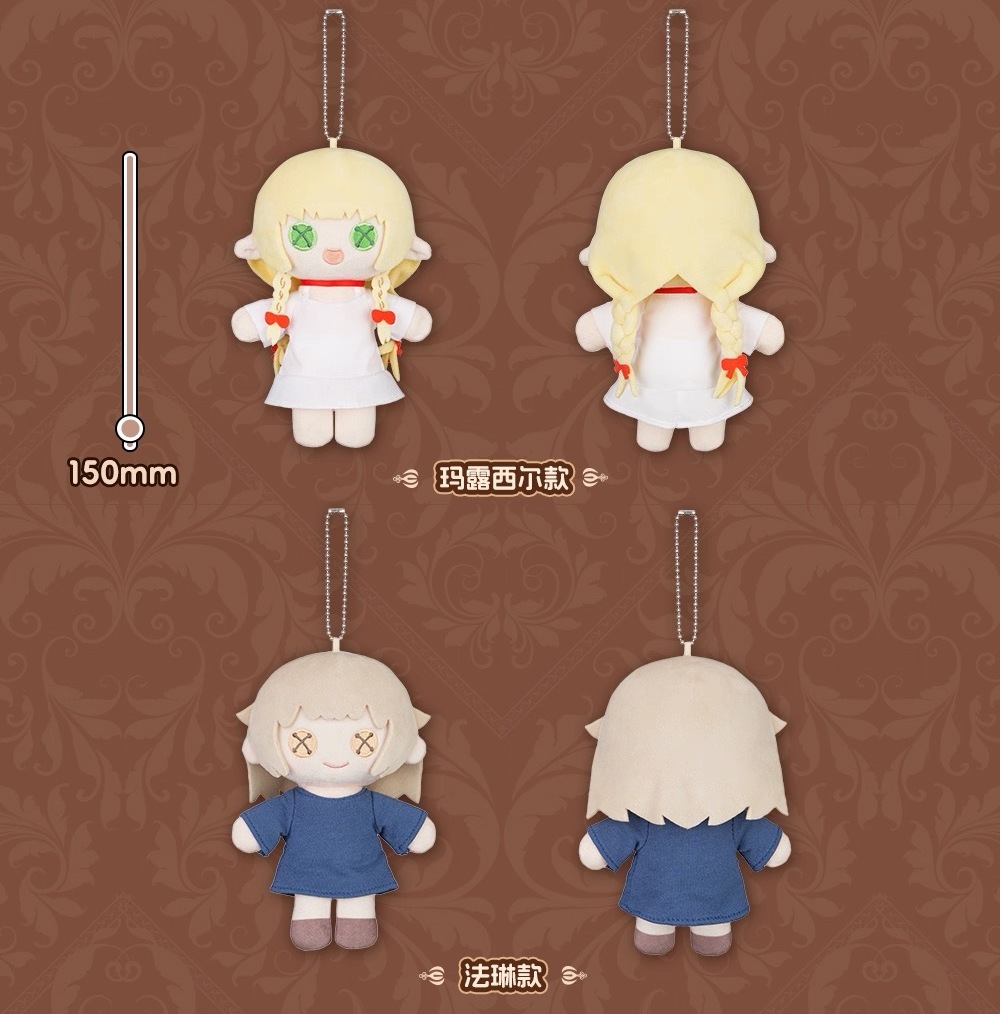 予約】ダンジョン飯 中国限定 bilibiliGoods TastyQuestシリーズ