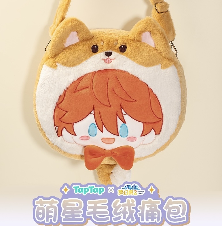 再販予約】偶像梦幻祭xTapTap 中国限定 萌星痛バッグ（入金〆切3日以内