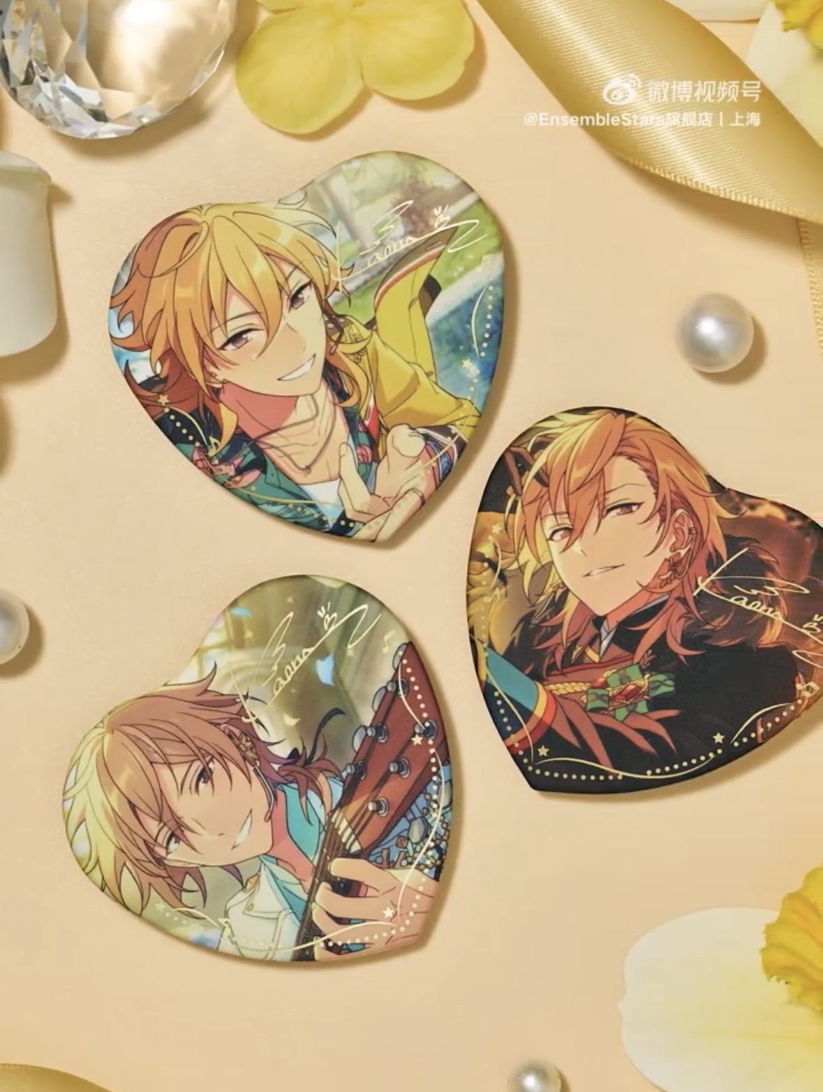 予約】偶像梦幻祭 中国限定 傾心ハート缶バッジ第二弾（入金〆3日以内