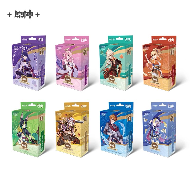 予約】原神 中国限定 七聖召喚対戦カード 第三弾 預組包（入金〆切7日